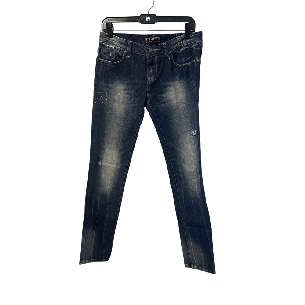 ⭐️ Women’s Rerock by Express Distressed Skinny Jeans. Size 6
